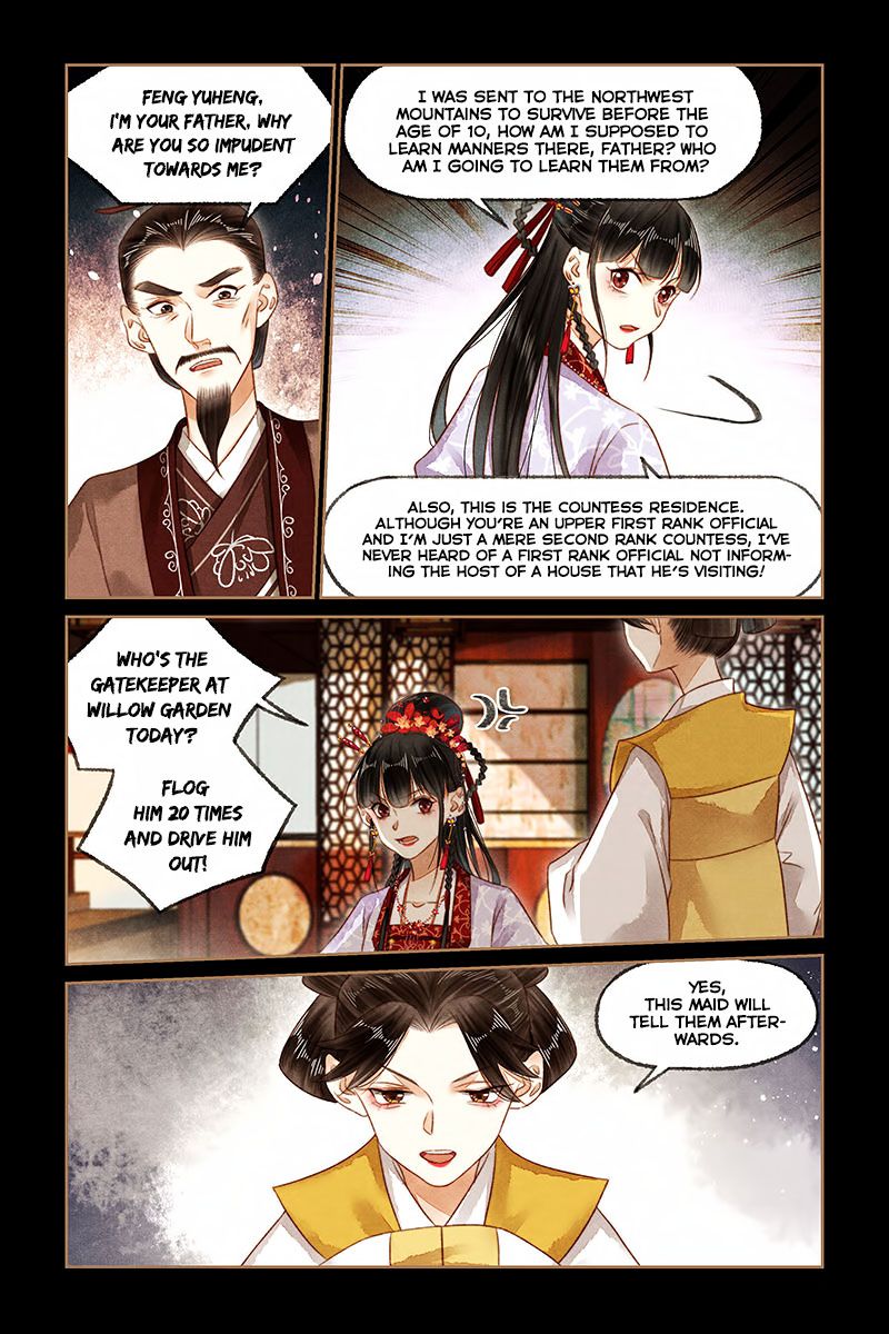 Shen Yi Di Nu Chapter 187 3